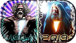 EVOLUTION of THE WIZARD SHAZAM in Movies Cartoons TV 1941-2019  Shazam The wizard shazam scene