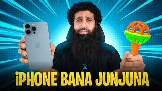 QnA 305  iPhone 16 pre booking iOS 18 Dev beta to public beta Used iPhone Dealer fraud