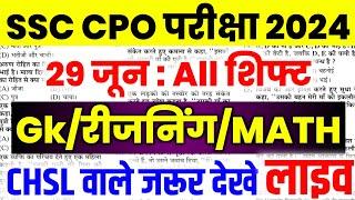 SSC CPO 29 June All Shift Paper Analysis  3rd Shift Paper Analysis  Today All Shift Exam Analysis