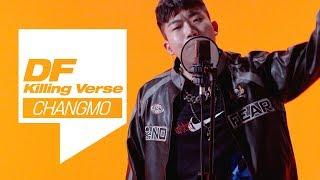 4K Changmos Killing Verse Live Selfmade orange BAND PT remix I always Interlude OMR ...