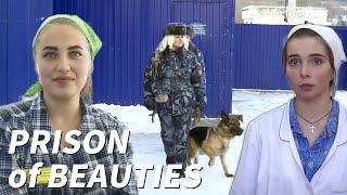 Inside Russias All Female Prison Full of Stunning Inmates  Documentary Recap