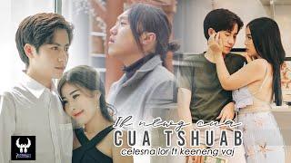 Celena Lor Ft. Keeneng Vaj - Ib Ntwg Cua Tshaub Official MV