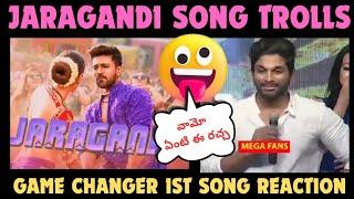 jaragandi jaragandi song troll  jaragandi song game changer  jaragandi jaragandi song reaction