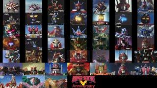 Super Sentai 45th Anniversary Mecha Megazord Commercials CM Gorenger - Zenkaiger