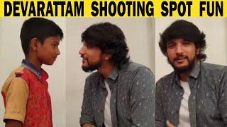 Devarattam Shooting spot fun video  Filmyfocus.com