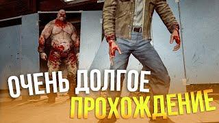 OUTLAST КОВЫЛЯЯ - МОЖНО ЛИ ПРОЙТИ ИГРУ?