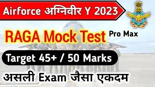 Airforce Agniveer Y Group RAGA Full Mock Test 2023  Airforce Other Than Science Exam Paper