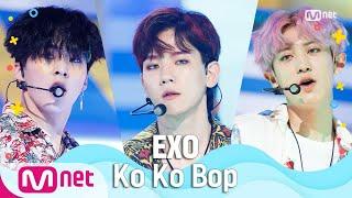 EXO - Ko Ko Bop Summer Special  M COUNTDOWN 200625 EP.671