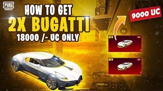 HOW TO GET BUGATTI IN PUBG MOBILE  18000 UC ME 2 CARS  SPEED DRIFT SPIN PUBG MOBILE