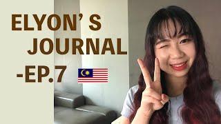 Elyons Journal Ep.7  久违的逛街  Inside Scope 冰淇淋  超好吃的德记炒粉店  南方饼家  回归自己做饭  小开箱  日常VLOG