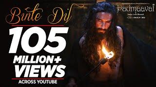 Padmaavat Binte Dil Video Song  Arijit Singh  Ranveer Singh  Deepika Padukone  Shahid Kapoor