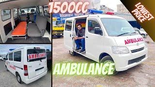 Toyota TownAce Ambulance 1500CC  রিকন্ডিশন্ড অ্যাম্বুলেন্স  LOW PRICE Guarantee