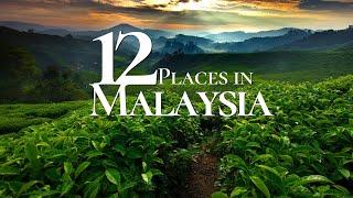12 Beautiful Places to Visit in Malaysia    Best Tourist Attractions in Malaysia