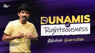 The Dunamis of righteousness நீதியின் டுனாமிஸ்  Bilingual  17-06-2023  Jesudian Silvester