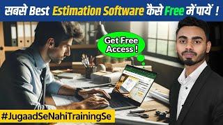 How to Register   Signup for Free on Guruji Build Cost   How to Get Free Estimation Software