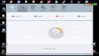 How To Flash & Hardreset Sony Xperia C C2305