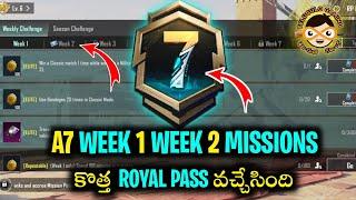  Week 1 Week 2 Mission Telugu  BGMI A7 RP MISSIONS