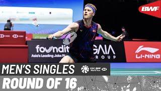 KFF Singapore Badminton Open 2024  Anders Antonsen DEN 4 vs. Loh Kean Yew SGP  R16