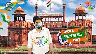 Independence Day Photo Editing  How to put flag onto Face  Face Flag Editing  