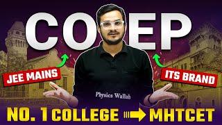 COEP Pune  Complete Details Top College of MHTCET 