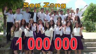 Son zəng 2018