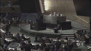 สหประชาชาติเตรียมประชุมพิเศษจัดสดุดี-ถวายพระเกียรติ ในหลวง ร.๙