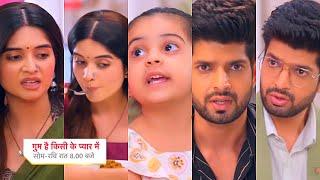 Ghum Hai Kisikey Pyaar Meiin Today Episode PROMO 3 11 Nov 2024Rajat ko aya gussaSai hui samajhdar