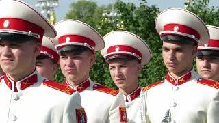 Клятва кадета Первого Московского кадетского корпуса  ВДНХ  2023