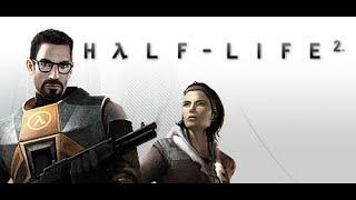 Та самая халва и ОГРОМЕННЫЙ ЛЕТСПЛЕЙHalf life 2 летсплей