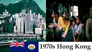 Hong Kong in 1975