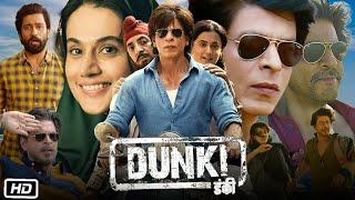 Dunki Full HD 1080p Movie  Latest Update  Shahrukh Khan  Taapsee  Boman Irani  Rajkumar Hirani