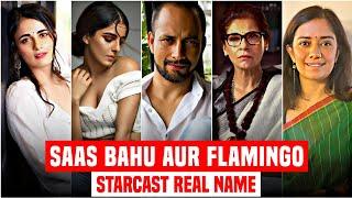 Saas Bahu aur Flamingo Movie starcastcast Name  Saas Bahu aur Flamingo actors & actress real name