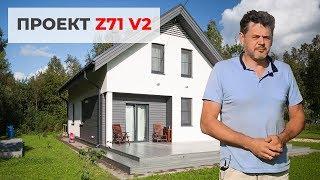 Дом по проекту Z71 v2 — интерьер IKEA в доме с мансардой