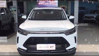 ALL NEW 2021 BEIJING—X7 - Exterior And Interior