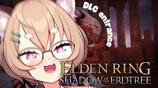 Enter The EGG DLC Release - ELDEN RING Shadow Of The Erdtree