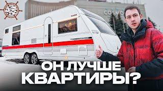 ЕМУ НЕТ АНАЛОГОВ Лучший в России прицеп для путешествий КРУГЛЫЙ ГОД - Kabe Royal 780 TDL KS