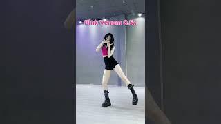 Pink Venom  Black Pink  Dance Tutorial Slowed & Mirrored