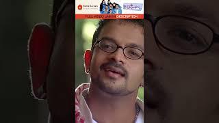 Suraj Best Comedy #happyhusbands #shorts #jayaram #indrajith #jayasurya #bhavana #likeforlikes