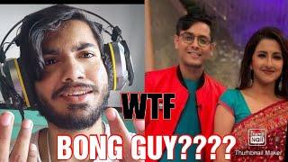 @thebongguy in the didi no.1 THE BONG GUY ROAST 