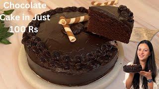 Chocolate Cake in Just 100 Rs No Curd No Milk Whipping Cream Chocolate Cake100 Rs Chocolate Cake