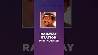 Railway Station  Puri Musings  #PuriJagannadh  #youtubeshorts #shorts