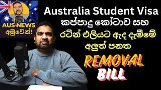 Shocking Australias International Student Limits & Removal Bill