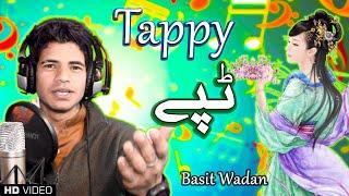 Pashto New Tappay ټپې   Pashto Video Songs   Tapay 2021 Hd