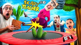 SCARY TEACHER vs. CACTUS Trampoline  BBAhahahaha  FGTeeV Completes Chapter 5