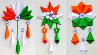 3 Beautiful Independence Day Wallhanging Craft  Tricolor wall decoration ideas  15th August craft