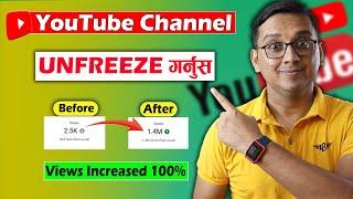 Unfreeze YouTube Channel  How to UNFREEZE YouTube Channel? YouTube Channel Unfreeze Solution 