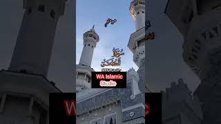 juma mubarak status short vidoe Short video feel Ayat 09 To 10