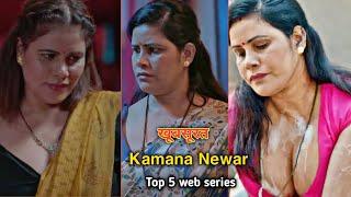 Kamana Newar TOP 5 web Series names  