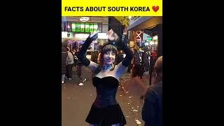 4 interesting facts about south korea  @Facts Khojer #shorts facts about south koreanorth korea