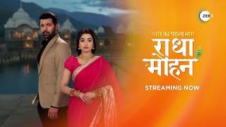 Pyar Ka Pehla Naam Radha Mohan  Promo  Streaming Now  Shabir Ahluwalia  Niharika  Sambhabhana